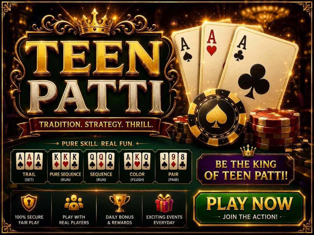 Teen Patti